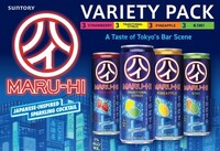 Crafted Japanese Cocktail Packs Image 1