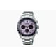 Purplish Tokyo Timepieces Image 1