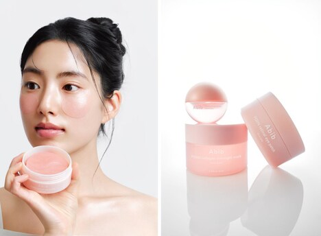 Accessible Luxury Skincare Lines