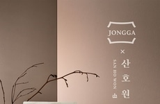 Michelin-Level Premium Kimchi Lines