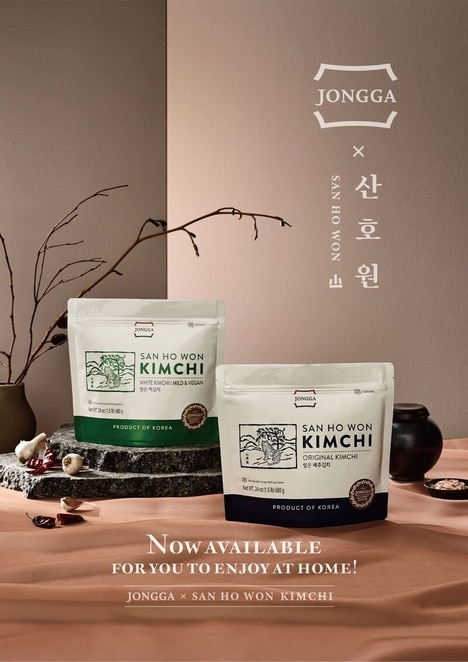 Michelin-Level Premium Kimchi Lines