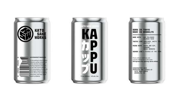 Ready-To-Drink Canned Sakes
