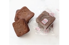 Bite-Sized Bakery Brownies