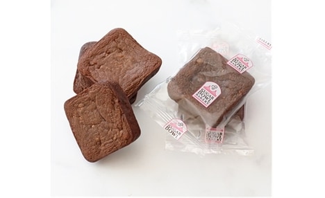 Bite-Sized Bakery Brownies