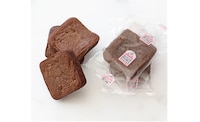 Bite-Sized Bakery Brownies