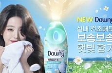 K-Pop Detergent Promotions