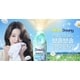 K-Pop Detergent Promotions Image 1