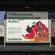 Conscientious Tourism Campaigns Image 3