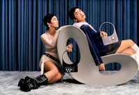 Technologically Enhanced Electronic Handbags Image 2