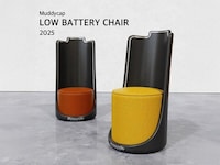 Battery Icon-Inspired Chair Designs