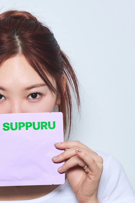 Next-Gen Plant-Powered Skincare