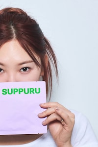 Next-Gen Plant-Powered Skincare