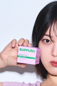 Next-Gen Plant-Powered Skincare Image 2
