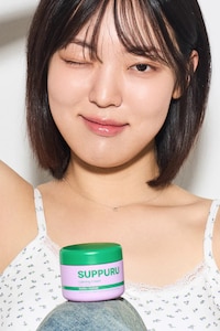Next-Gen Plant-Powered Skincare Image 3