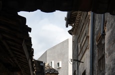 Rural Revitalization Projects