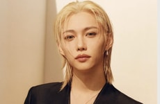 Luxury Lockit-Inspired Jewelry Collections