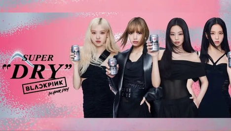 K-Pop Brand Ambassadorships