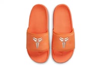 Stark Tonal Basketball Slides Image 3