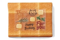 Bread-Themed Wrapping Paper Sets Image 4