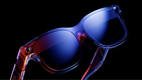 Multifunctional Mixed Reality Glasses