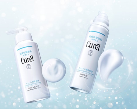Carbonated Skincare Technologies