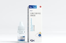 Groundbreaking Eye Drops
