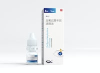 Groundbreaking Eye Drops