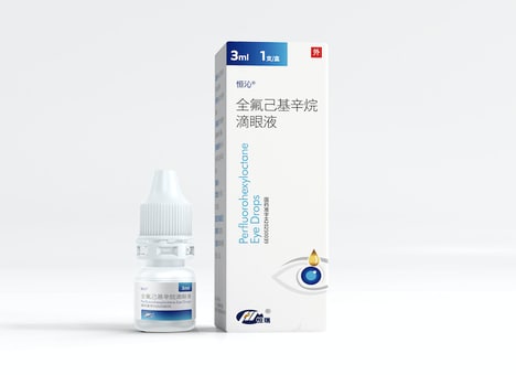 Groundbreaking Eye Drops