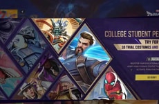College Gaming Discounts