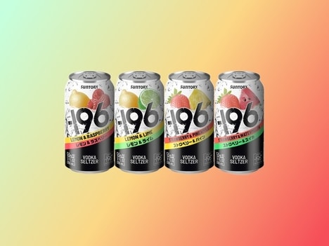 Fruit-Forward RTD Vodka Seltzers