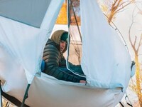 Exo-Frame Hammock Tents Image 6