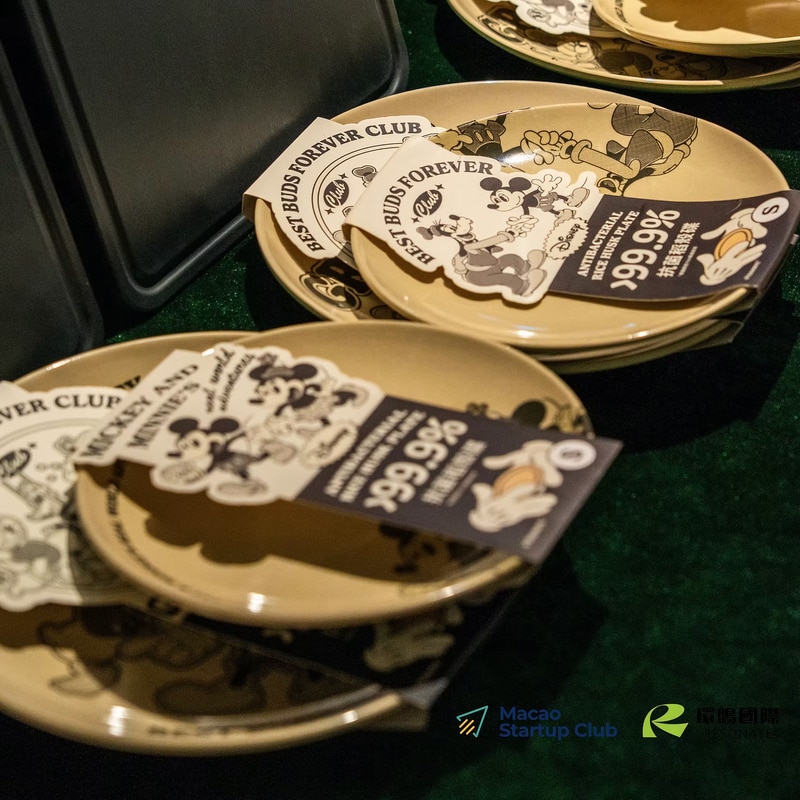 Rice Husk Tableware Article Thubnail