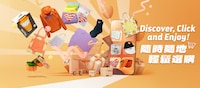 Persimmon-Themed Apparel Capsules