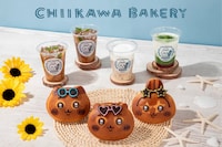 Sun-Kissed Character Breads Image 4