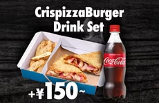 Burger-Style Pizza Lunches