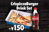 Burger-Style Pizza Lunches Image 1
