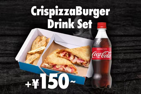 Burger-Style Pizza Lunches