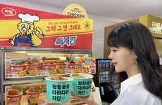 Affordable Korean Chicken Promotions