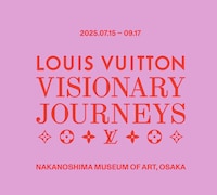Immersive Luxury Exhibits