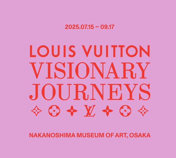 Immersive Luxury Exhibits