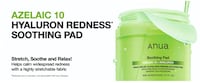Toner Pad Beauty Collections Image 4