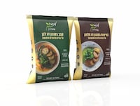 Israeli-Based Vegan Proteins