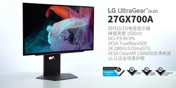 Performant OLED Gaming Monitors