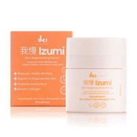 Japanese-Inspired Beauty Products Image 4