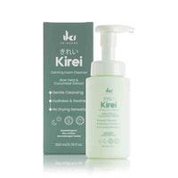 Japanese-Inspired Beauty Products Image 5