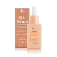 Japanese-Inspired Beauty Products Image 6