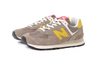 Earthy Tonal Sneakers Image 1