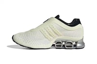 Sleek Laceless Runners