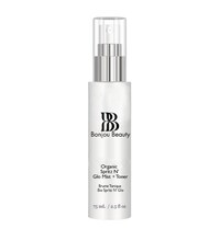 Curated Firming Skincare Routines Image 1