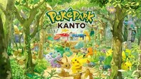 Anime-Themed Outdoor Parks Image 2